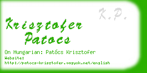 krisztofer patocs business card